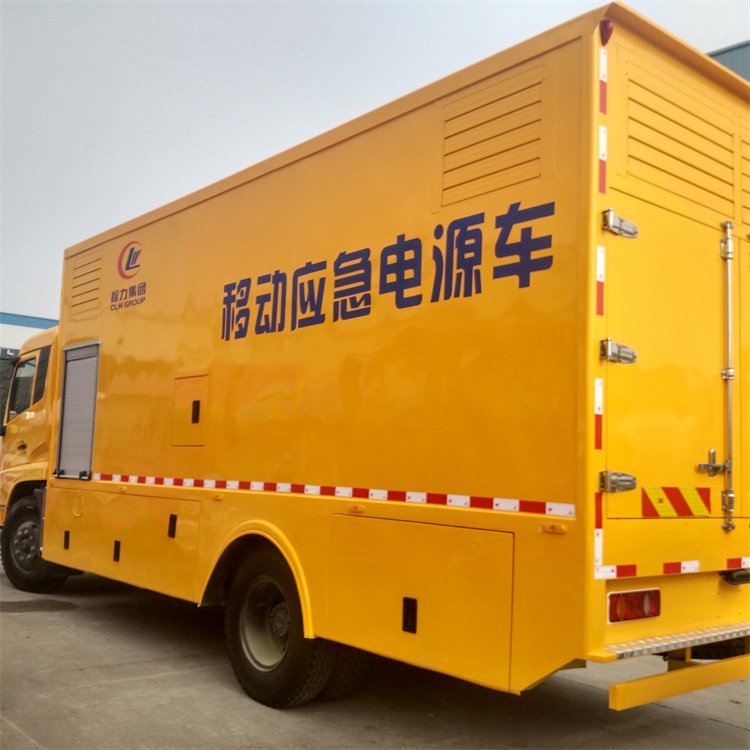 沙坡头发电车出租