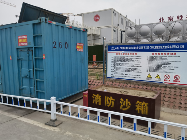 沙坡头发电机租赁